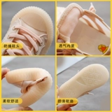 Детская дышащая спортивная обувь, белая обувь подходит для мужчин и женщин, нескользящие туфли, мягкая подошва