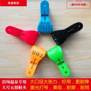 Tắm thêm giày lớn clip tắm tắm giày clip clip tắm hơi clip nước giày clip lớn miệng giày clip với số - Phòng tắm hơi / Foot Bath / Thể hình