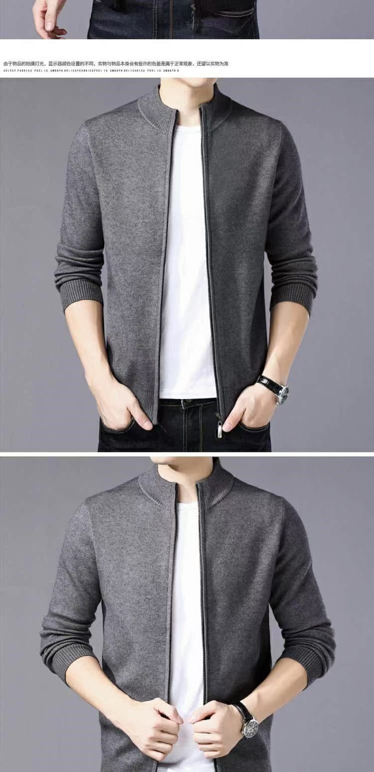 Lu Gedi 2018 mùa thu mỏng nam dệt kim áo len cashmere - Áo len thể thao / dòng may váy len body dài