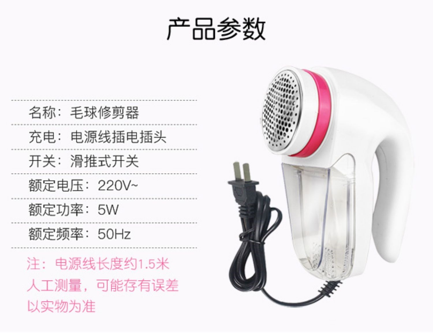 máy cắt lông xù quần áo nào tốt	 Tông đơ cắt tóc bóng cắm không làm tổn thương áo len ngoài việc cạo lông sửa chữa tại nhà khỏi máy cào - Link Remover 	máy cắt lông xù quần áo đánh giá
