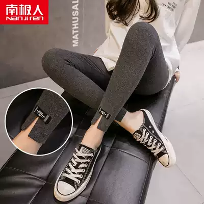 Antarctic pregnant women's inner pants spring and autumn pure cotton casual fashion new split threaded cigarette tube pants pregnant women's pants