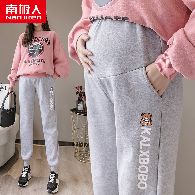 Maternity pants spring and autumn outside wear Harlan casual long pants winter plus plus thick women's leggings maternity wear spring wear
