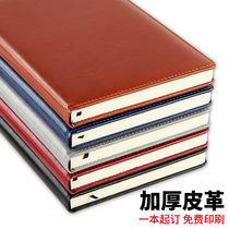  Notebook A5 thickened big book custom cover Business B5 notepad Student small book portable diary creative inner page printing logo
