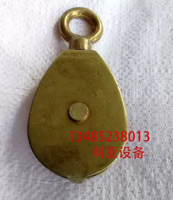 Flag tackle ship supplies IMPA 371586 flag rope copper tackle 32 38 50mm flag pulley