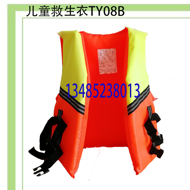 Children life jackets floating water buoyancy snorkeling clothing Drift vest young children learn male and female foam swimming assisting swimsuit