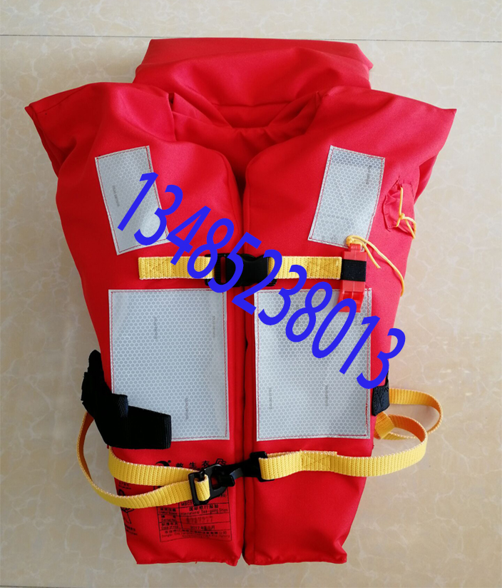 Super-buoyancy life jacket JHY-I type new adult life jacket CCS certified boat for marine life jackets