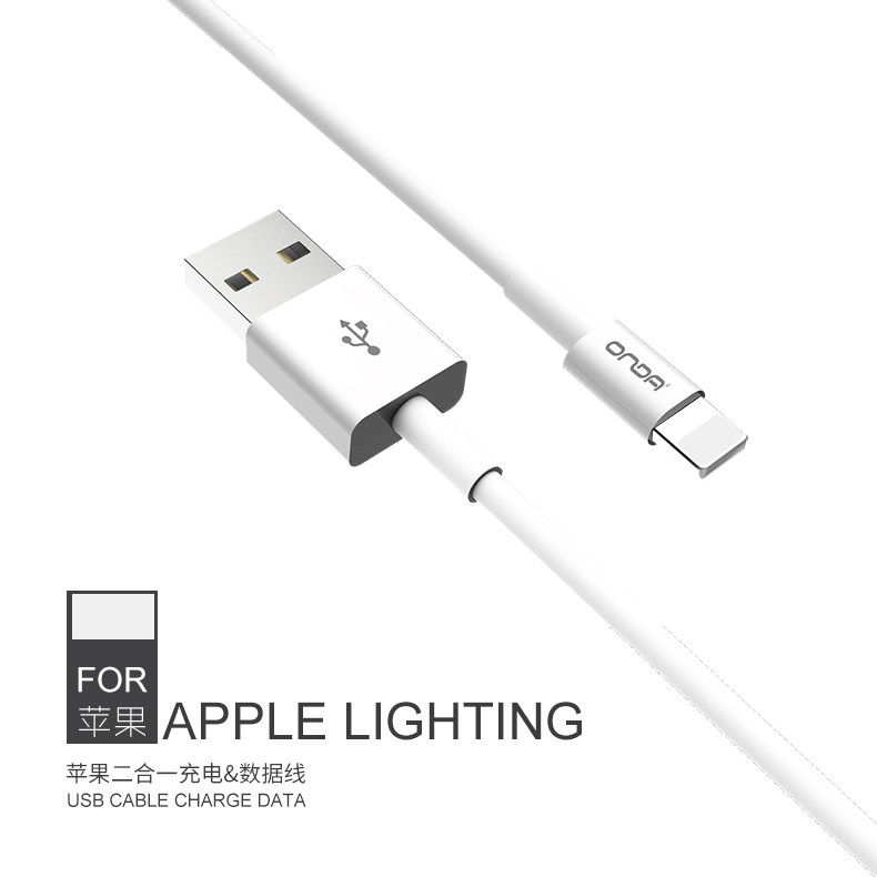 ONDAY-XC04S data cable for iPhone5S Apple 6s 78plus1012proxsipad tablet phone charging cable xr lengthened 1