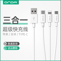 Onda XC46 fast charging data line 3-in -1 fast charging 2-in -1 tow 3 charger mobile phone charging line 50w data line for Apple Huawei Android Xiaomi oppo flash charging pd fast charging line