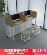 Customize all kinds of school exam table driving school computer desk desktop room micromachine room computer room training room computer