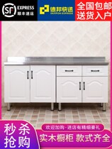 Stainless Steel Cabinet Simple Kitchen Cupboard Hearth Cabinet assembled rental room with economical dining side sink cabinet