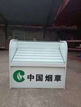 China Tobacco Display Cabinet Supermarket Tobacco Cabinet Convenience Store Combination Tobacco Cabinet Glass Cabinet Longer Double Smoking Cigarette Cabinet