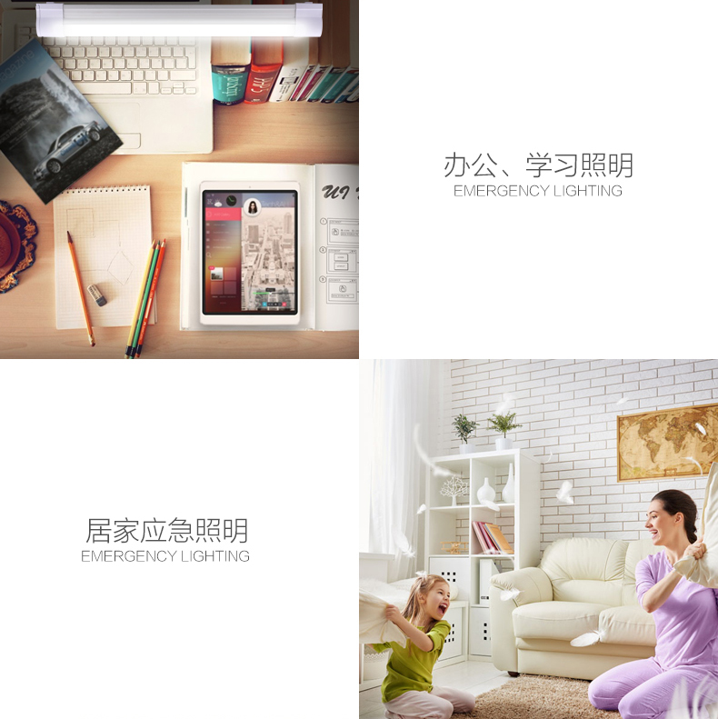 LED可充电磁铁吸附露营帐篷灯营地应急马灯家用高亮户外照明停电 LED可充电磁铁吸附露营帐篷灯营地应急马灯家用高亮户外照明停电