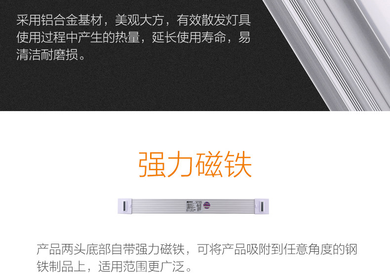 LED可充电磁铁吸附露营帐篷灯营地应急马灯家用高亮户外照明停电 LED可充电磁铁吸附露营帐篷灯营地应急马灯家用高亮户外照明停电