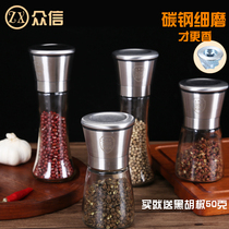  304 stainless steel pepper grinder carbon steel core household manual seasoning bottle pepper hand mill white black pepper particles