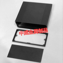 75*150*150 Aluminum profile shell Aluminum profile extrusion Aluminum shell Cabinet-mounted instrument shell