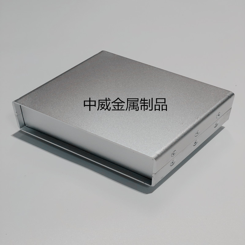 155*365*330 All-aluminum Main Shell Aluminum Shell Instrument Main Shell 195 Main Shell