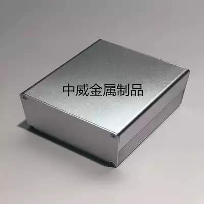 100*89 6*59 2 Instrument shell aluminum alloy shell aluminum extrusion material shell aluminum shell aluminum shell