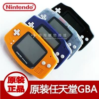 Bảng điều khiển trò chơi cầm tay Nintendo GBA 32-bit gốc (GBA nổi bật được liệt kê) phiên bản nằm ngang của thiết bị cầm tay hoài cổ - Bảng điều khiển trò chơi di động máy chơi game cầm tay nintendo switch