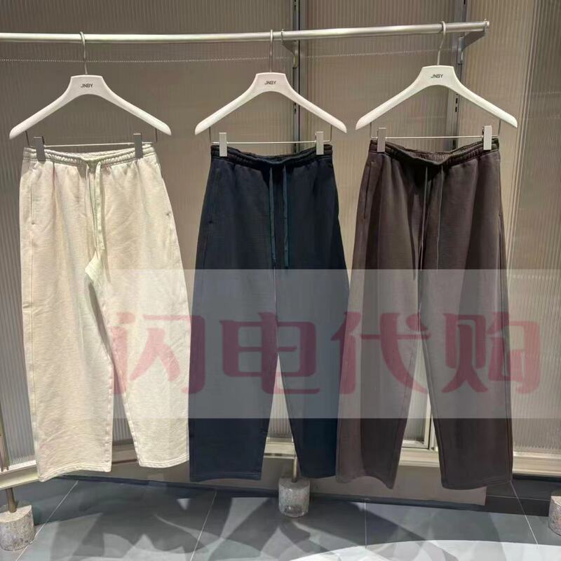 【Lightning Jn】2026 Autumn Authentic Casual Long Pants 5Q9E13340 Tag Price 995