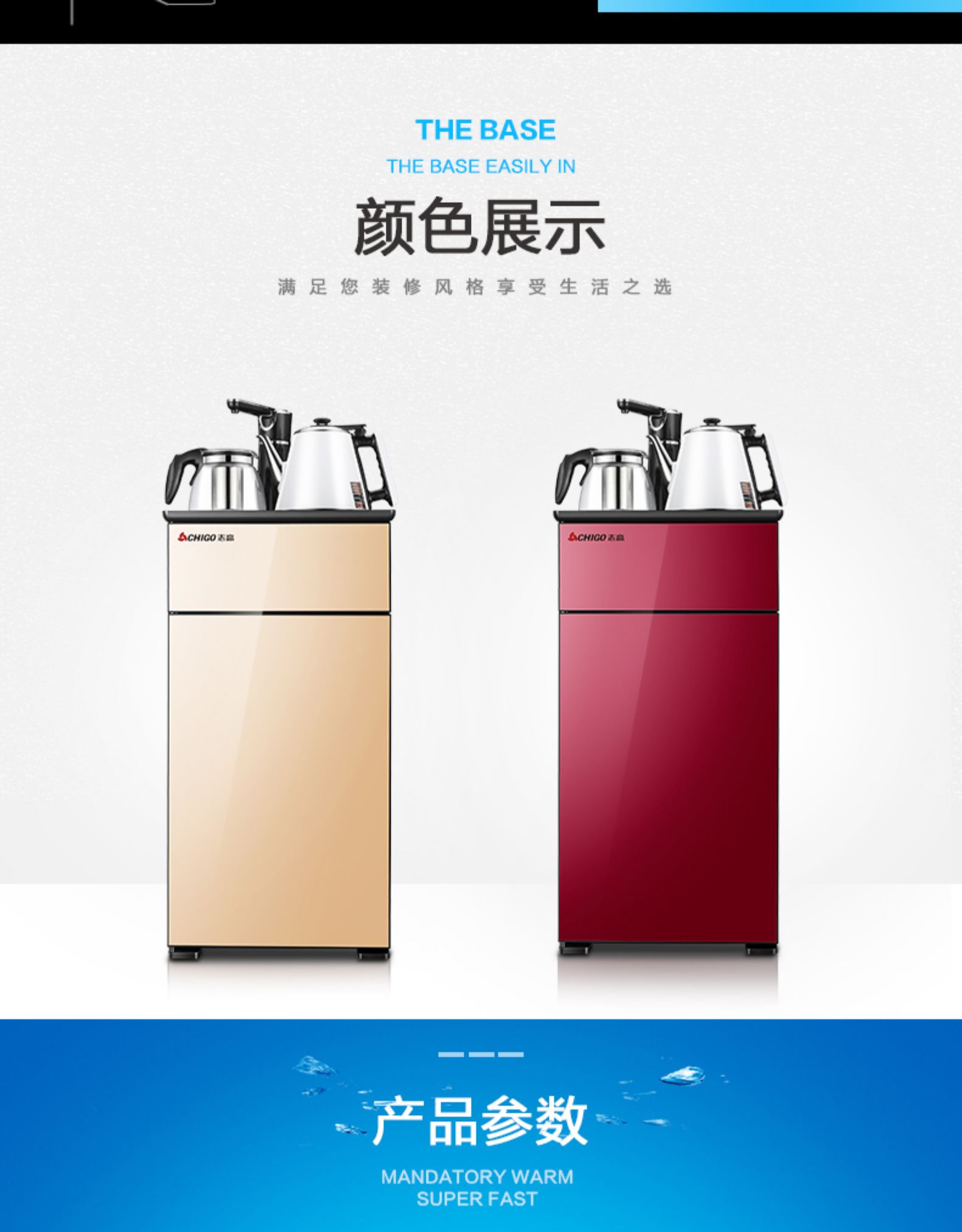 máy lọc nước karofi ksi80 Chigo máy lọc nước thẳng đứng máy pha trà tại nhà dưới xô nước nóng lạnh và tiết kiệm năng lượng, đa chức năng - Nước quả máy lọc nước ion