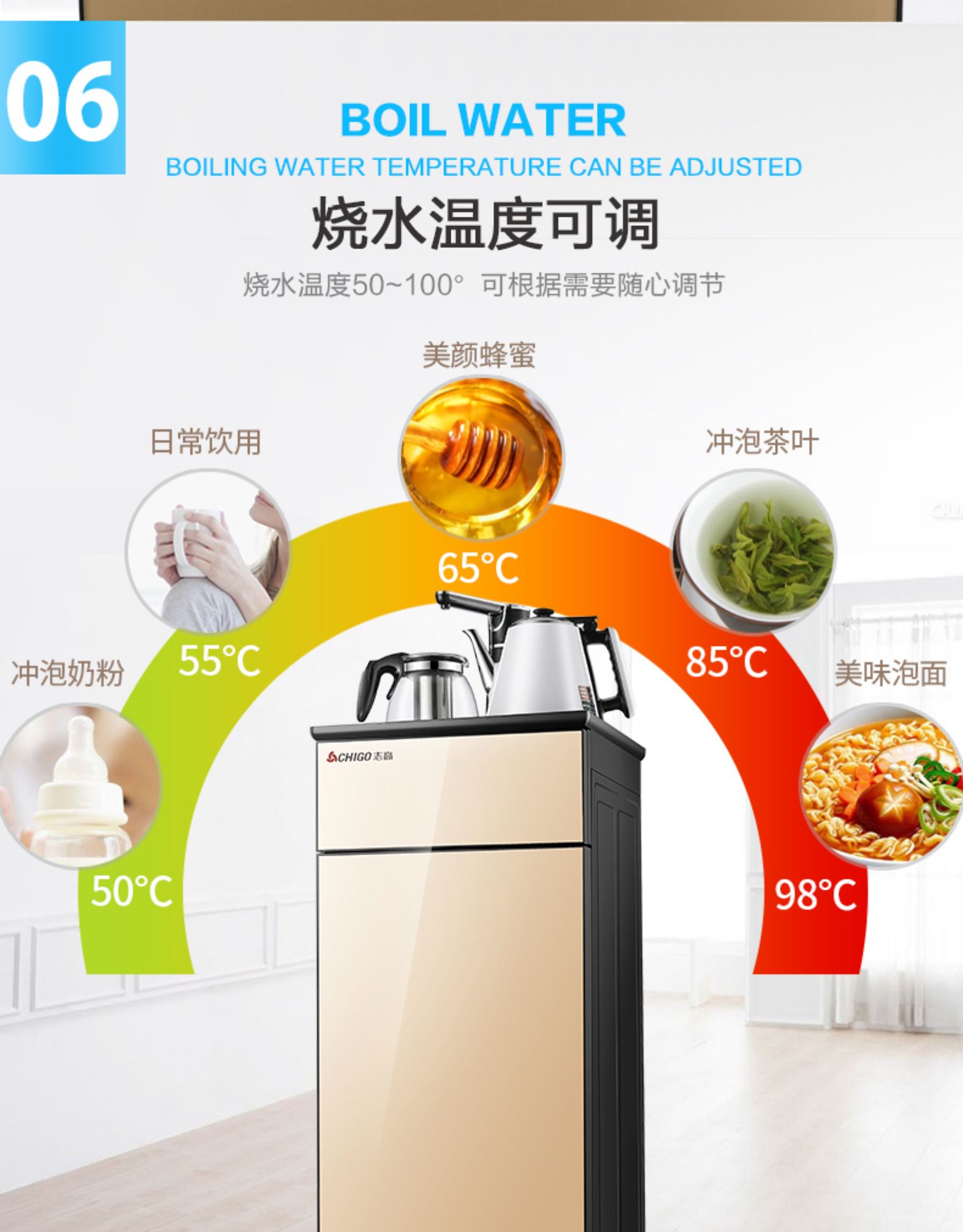 máy lọc nước karofi ksi80 Chigo máy lọc nước thẳng đứng máy pha trà tại nhà dưới xô nước nóng lạnh và tiết kiệm năng lượng, đa chức năng - Nước quả máy lọc nước ion