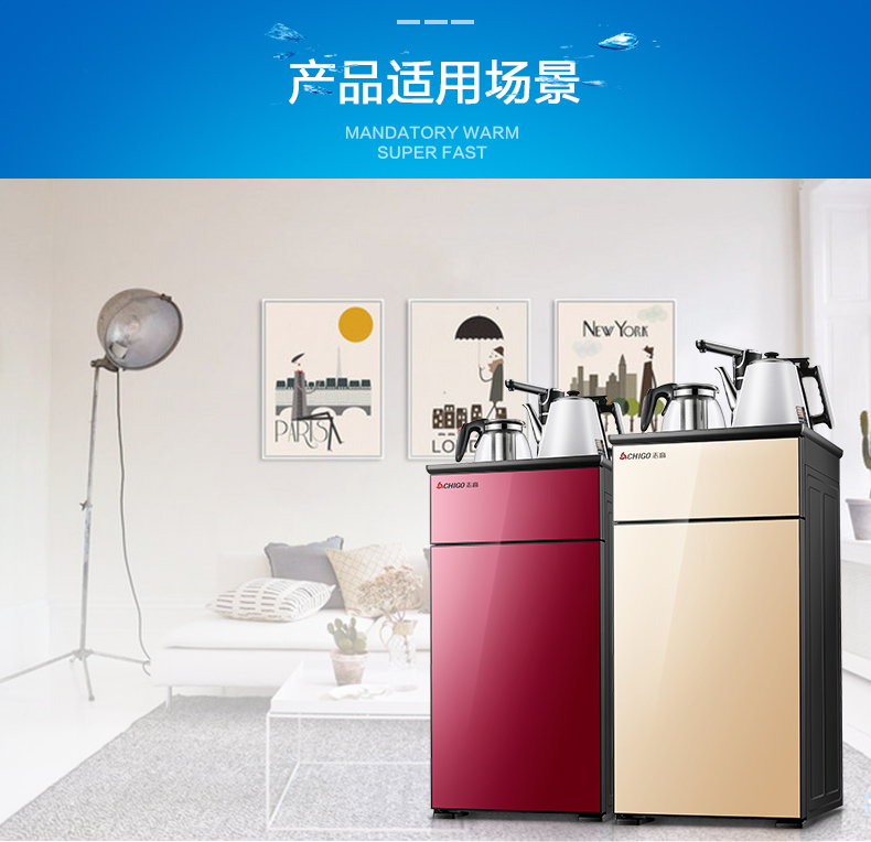 máy lọc nước karofi ksi80 Chigo máy lọc nước thẳng đứng máy pha trà tại nhà dưới xô nước nóng lạnh và tiết kiệm năng lượng, đa chức năng - Nước quả máy lọc nước ion