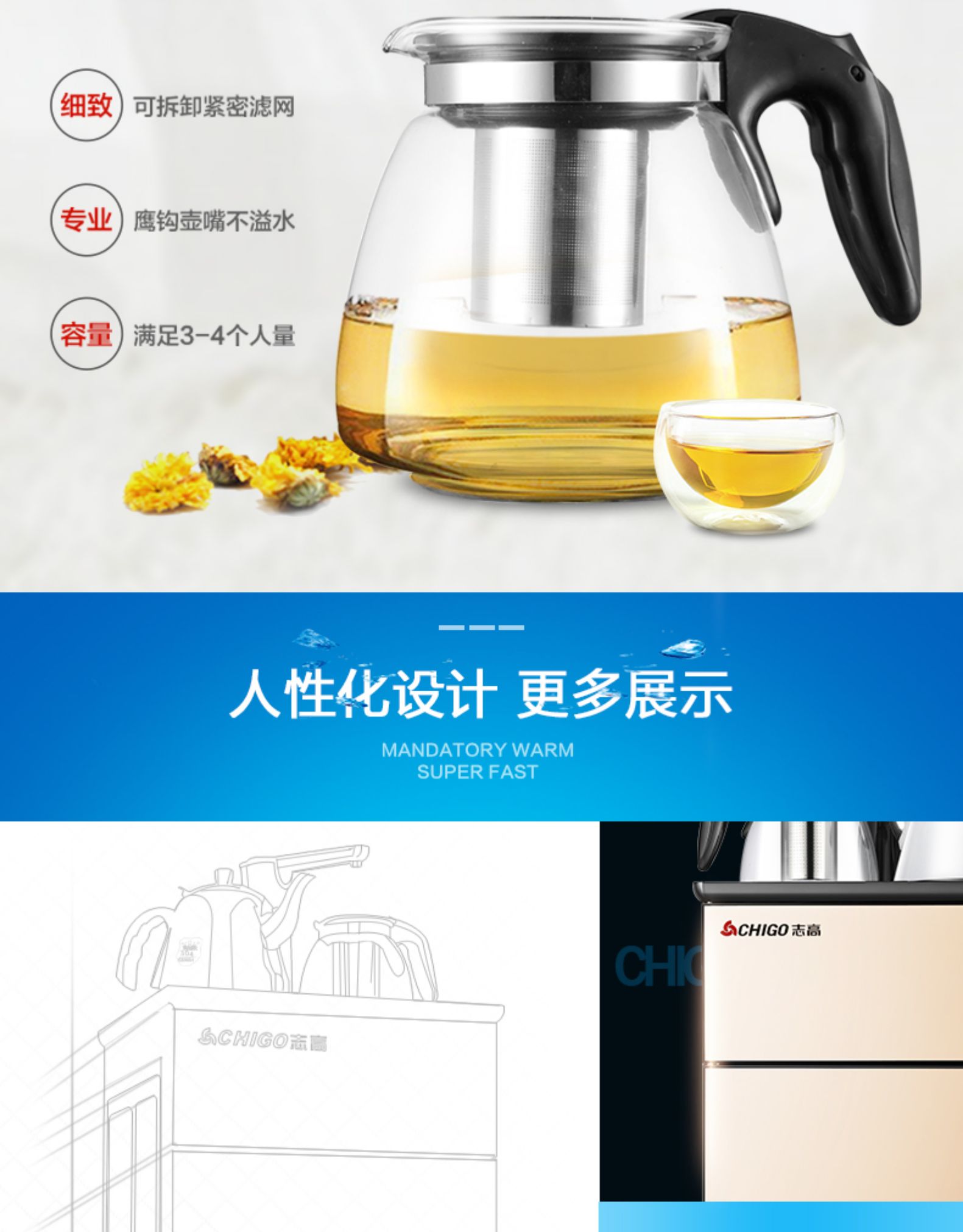 máy lọc nước karofi ksi80 Chigo máy lọc nước thẳng đứng máy pha trà tại nhà dưới xô nước nóng lạnh và tiết kiệm năng lượng, đa chức năng - Nước quả máy lọc nước ion