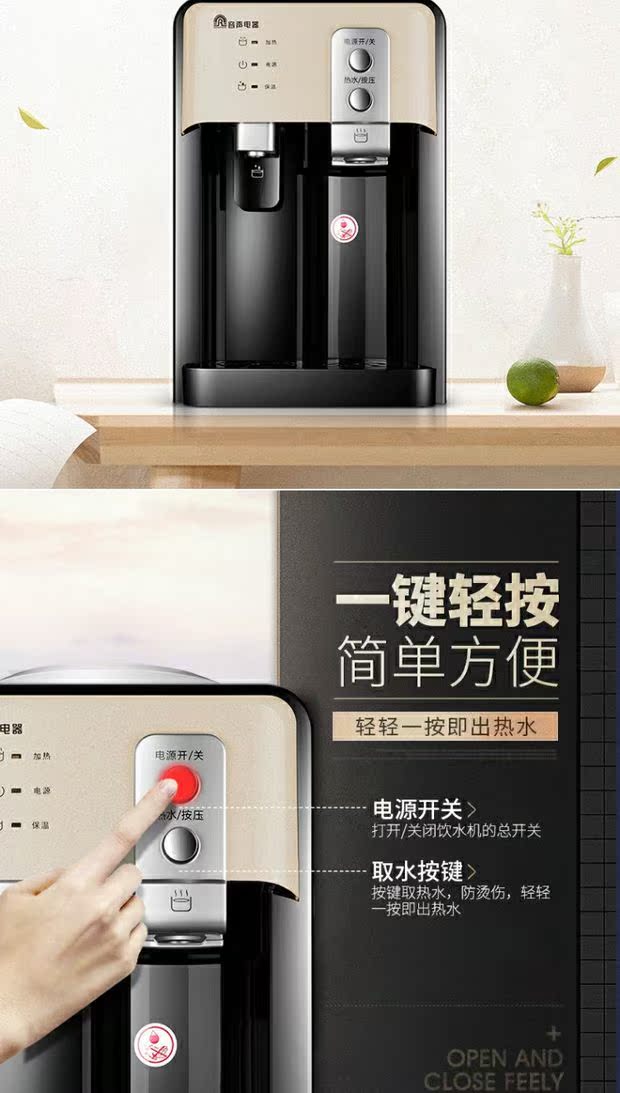 máy lọc nước ion Rong Thắng máy lọc nước đá nóng máy tính để bàn làm mát nóng nhỏ nhỏ tiết kiệm năng lượng nhà kính ký túc xá máy nước đá nóng - Nước quả máy lọc nước nóng lạnh sunhouse