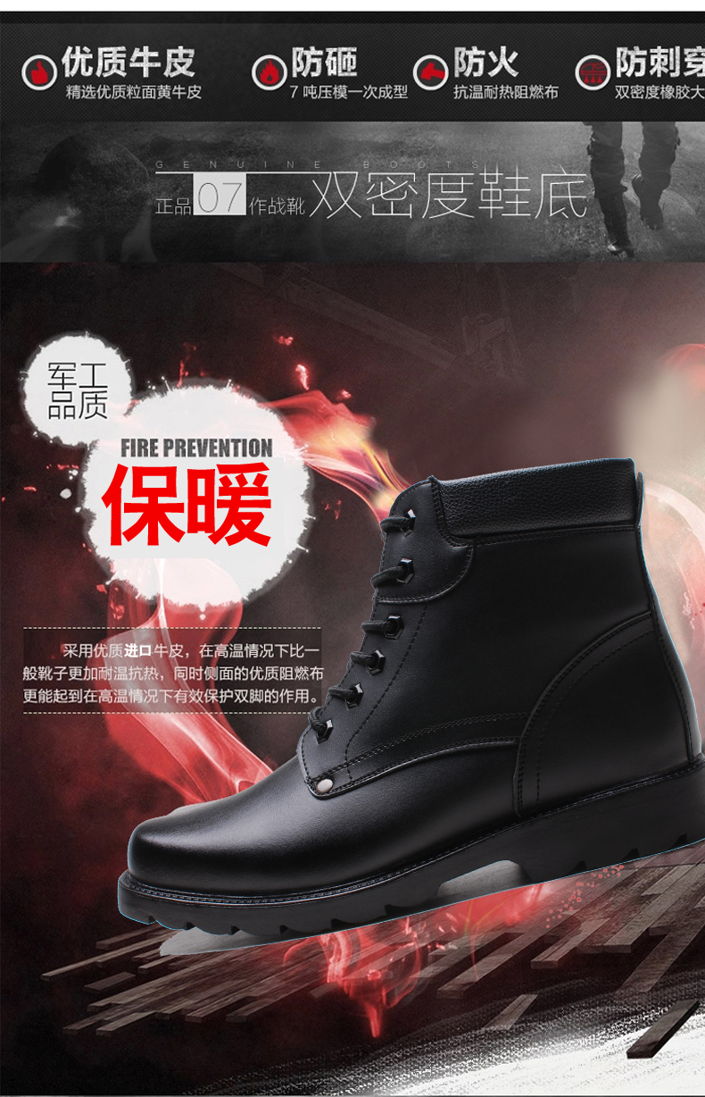 Boots - chaussures loisir - Ref 936363 Image 20