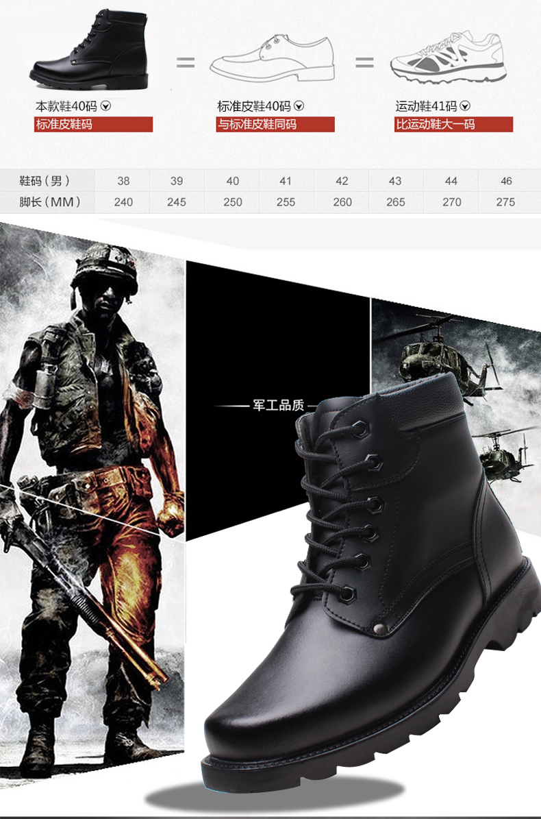 Boots - chaussures loisir - Ref 936363 Image 18