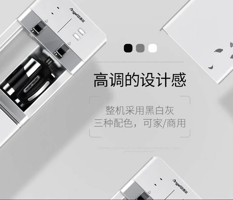 máy lọc aqua Máy nước nóng thiên thần thẳng đứng văn phòng tại nhà sưởi ấm bên ngoài Y2353 không có túi mật đun sôi trà máy lọc nước karofi e8ro