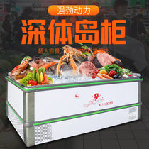 Copper Pipe Island Cabinet Commercial Large Capacity Fridge Freezer Refrigerated Display Case horizontal refreshing supermarket Deep body Ice cabinet