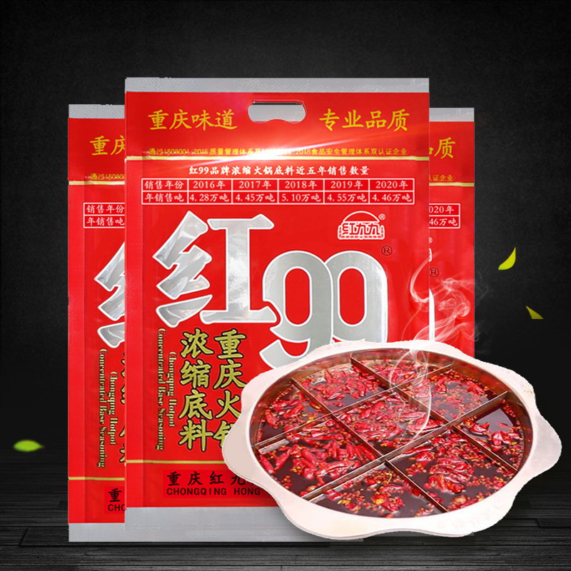 Red 99 Chongqing special produce red 99 ox oil hotpot soup bottom 400g * 3 crayfish spicy and hot seasoned
