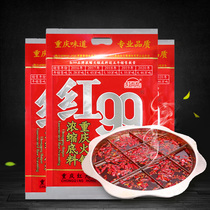 Red 99 Chongqing specialty Red nine butter butter hot pot bottom material 400g * 3 crayfish spicy hot sauce