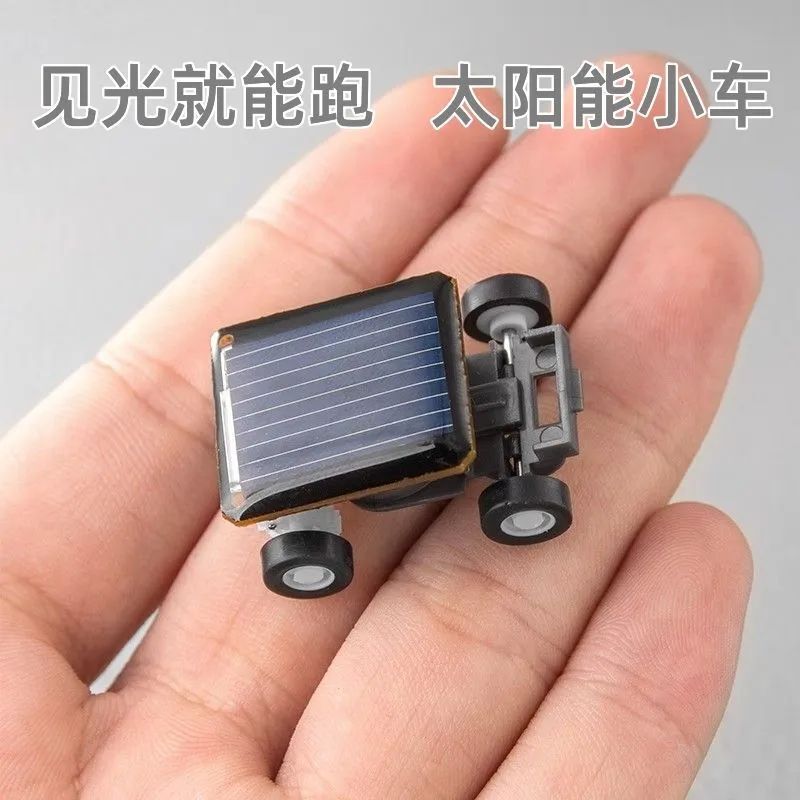 Children's Science Experiment Mini Solar Car Grasshopper Cockroach Internet-Famous Creative Student Educational Technology Toy Children's Science Experiment Mini Solar Car Grasshopper Cockroach Internet-Famous Creative Student Educational Technology Toy