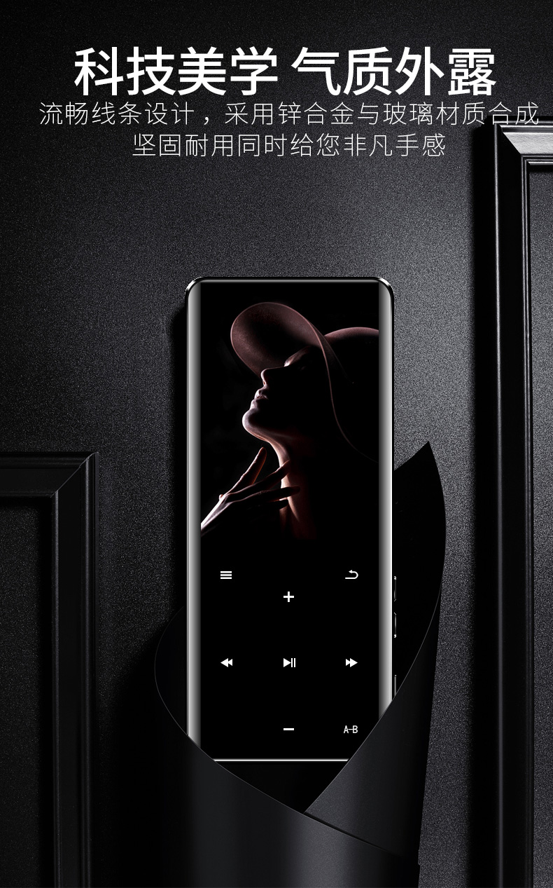 Lenovo Recorder B612 Bluetooth MP3MP4 Màn hình cảm ứng Ghi âm mini Sinh viên kinh doanh Thể thao Walkman máy nghe nhạc