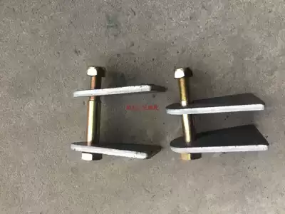 Electric fuel motorcycle tricycle modified dump dump truck tail hyperlink hinge hinge opening and closing hyperlink