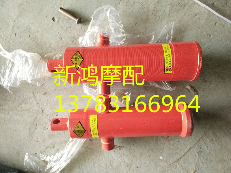 Tricycle Three-wheeled locomotive accessories Hydraulic dump jack Cylinder oil top three thickening