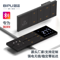 B&B hotel smart panel room control system strong current large panel touch wireless voice Bluetooth 2 4G switch