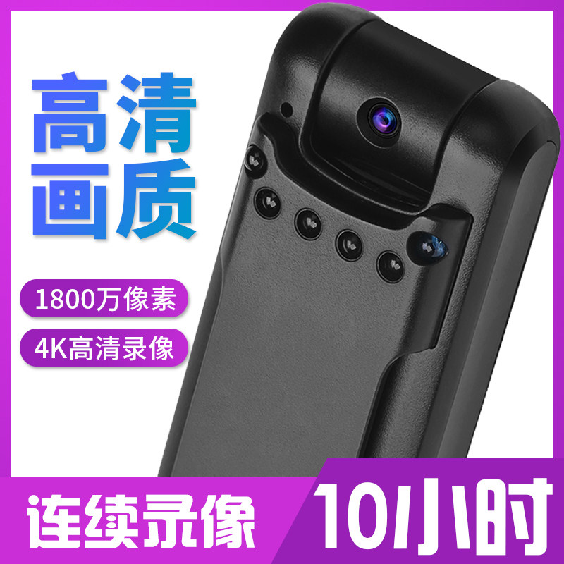 Korean Hyundai recorder is like 4K professional high-definition noise reduction video equipment all-in-one student recorder recorder recorder