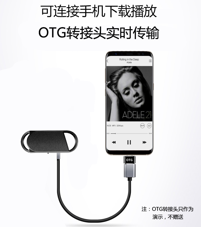 Móc khóa ghi âm chuyên nghiệp HD giảm tiếng ồn nhỏ cho học sinh nhỏ với máy ghi âm tự động ở chế độ chờ dài dung lượng lớn tiện lợi Máy ghi đĩa U chính hãng Máy nghe nhạc MP3 chính hãng - Trình phát TV thông minh củ phát wifi di đông