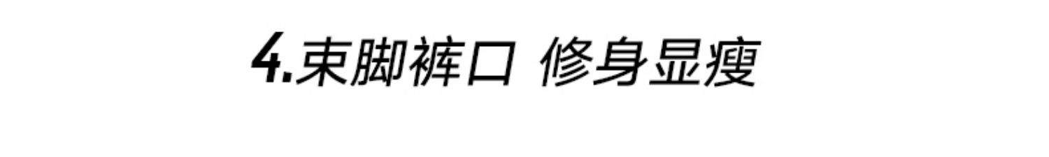 冬季外穿男士防风加厚羽绒棉裤