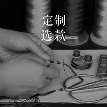 GUITAI JEWELRY Gutai jewelry hand-woven rope Various styles are available