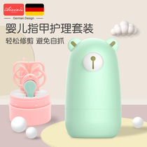 Love rabbit children children baby nail scissors anti-clip meat baby Childrens safety kit Newborn special knife pliers artifact