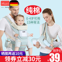 Baby strap Baby waist stool Lightweight four seasons multi-functional front and rear dual-use summer out to hold baby artifact