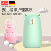 Loving Rabbit Toddler Baby Baby Fingernail Cut Anti-Nip Meat Baby Kid Condom New special knife Pliers God