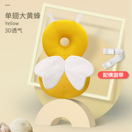 2020年10月23日更新【万能白菜价】的图片 第43张