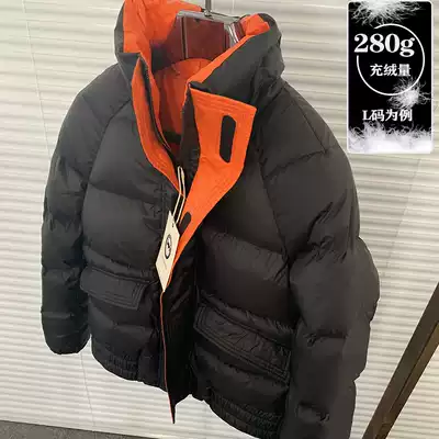 2021 new winter tide brand stitching slim-fit big children's casual down jacket men's short thickened student female white duck down