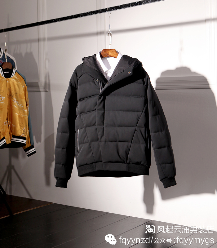 Blouson homme NEDENSHUN    - Ref 3120301 Image 4