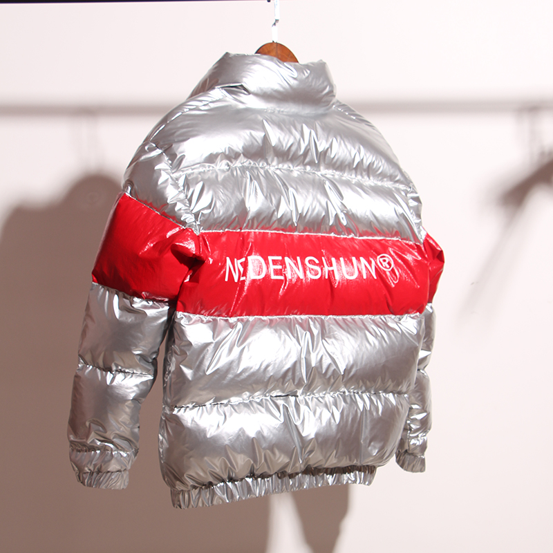 Blouson homme NEDENSHUN    - Ref 3121264 Image 1